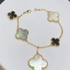 Custom Solid 18k Gold Van Cleef & Arpels Jewelry Magic Alhambra Bracelet
