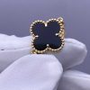 Custom Solid 18k Gold Van Cleef & Arpels Jewelry Vintage Alhambra Bracelet, 5 Motifs, Onyx