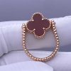 Custom Solid 18k Gold Van Cleef & Arpels Vintage Alhambra Reversible Ring