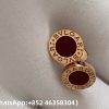Custom Solid 18k Gold Bulgari Jewelry Bulgari Single Stud Earring with Carnelian